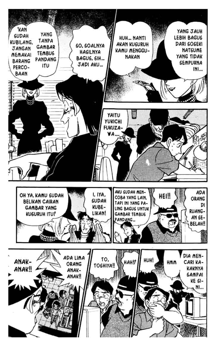 detective-conan - Chapter: 177
