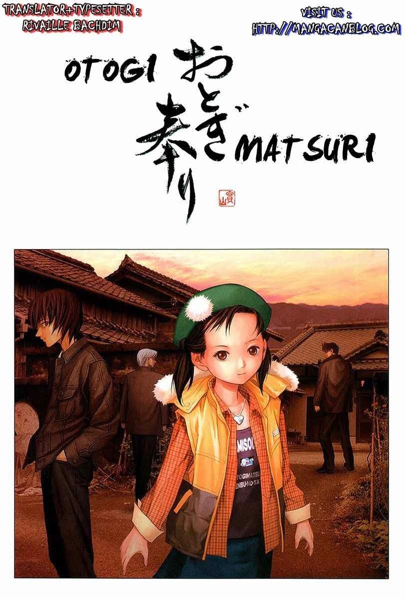 otogi-matsuri - Chapter: 32