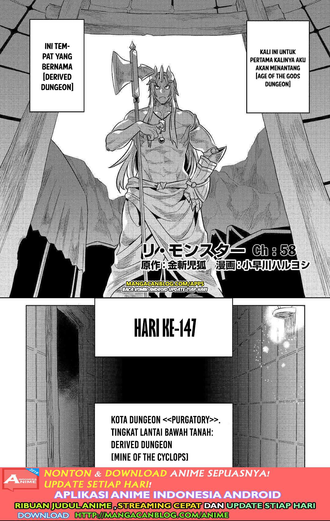 remonster - Chapter: 58