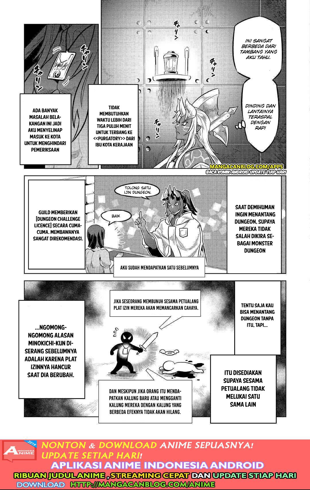 remonster - Chapter: 58