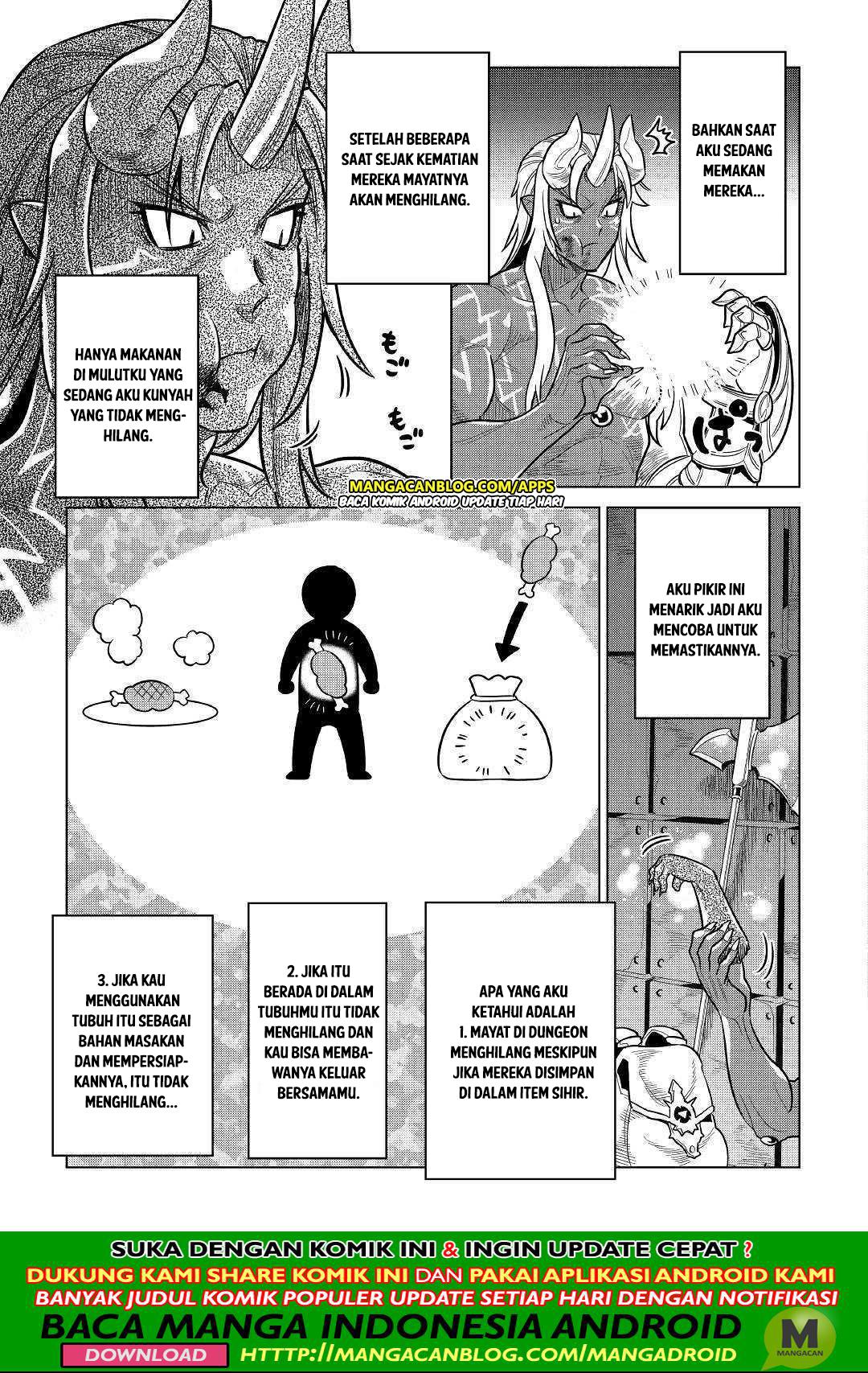 remonster - Chapter: 58