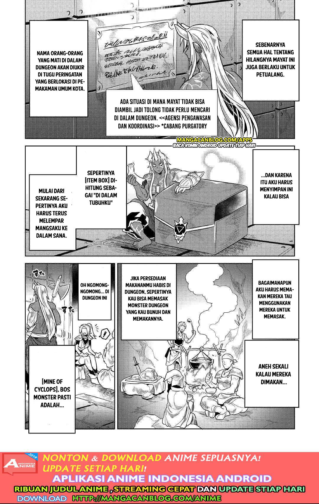 remonster - Chapter: 58