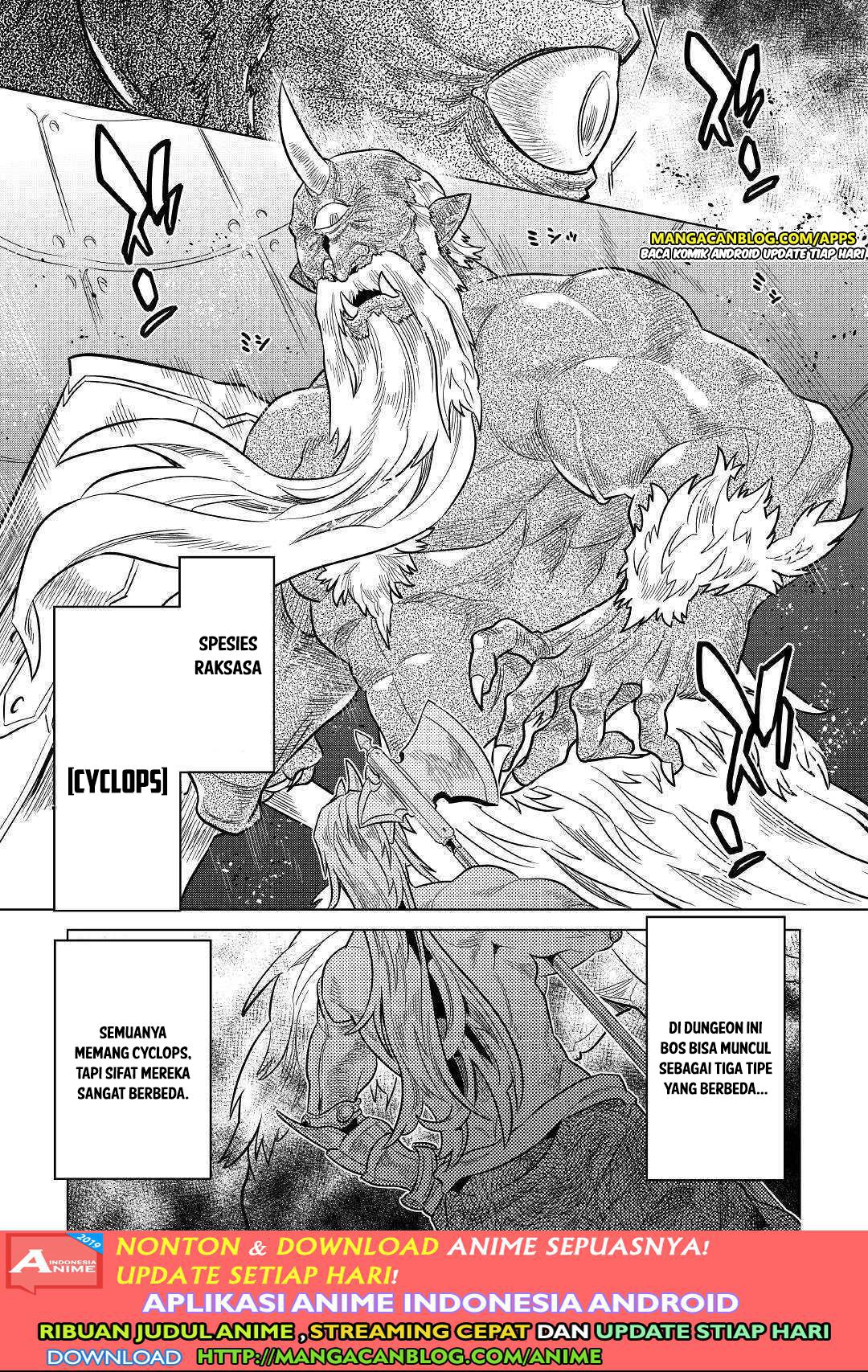 remonster - Chapter: 58