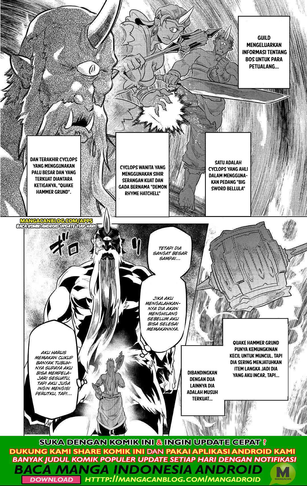 remonster - Chapter: 58