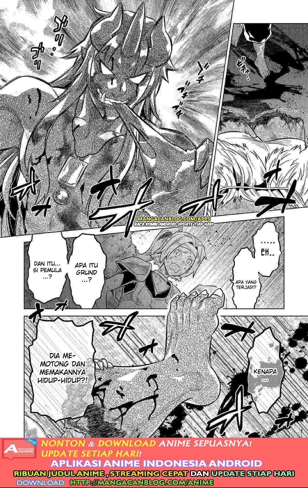 remonster - Chapter: 58