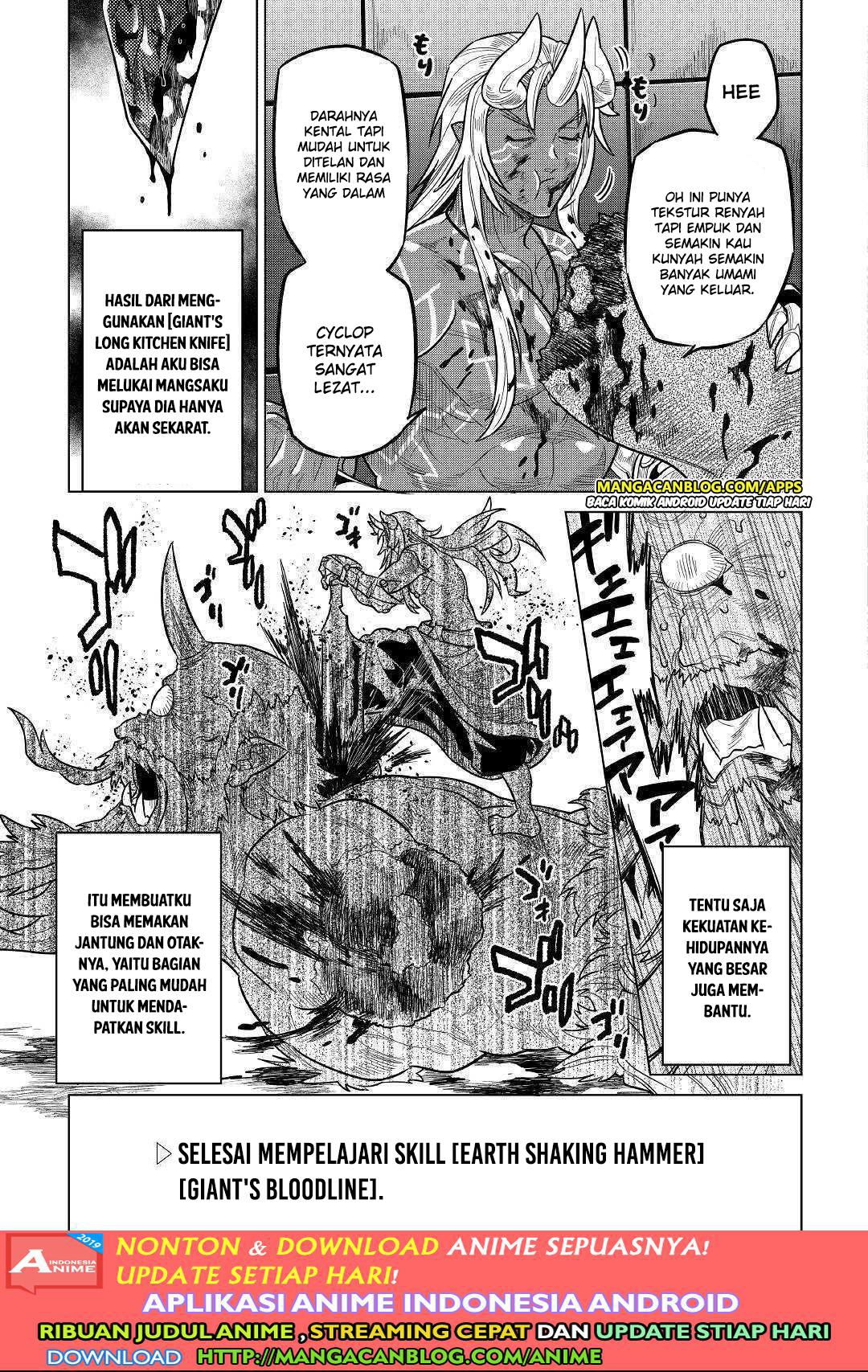 remonster - Chapter: 58