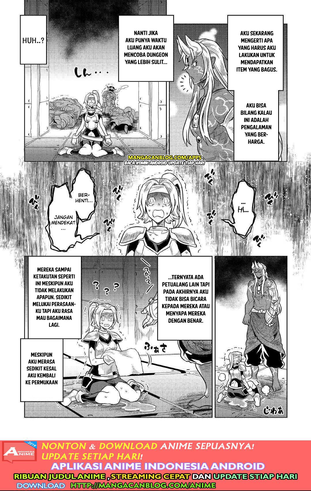 remonster - Chapter: 58