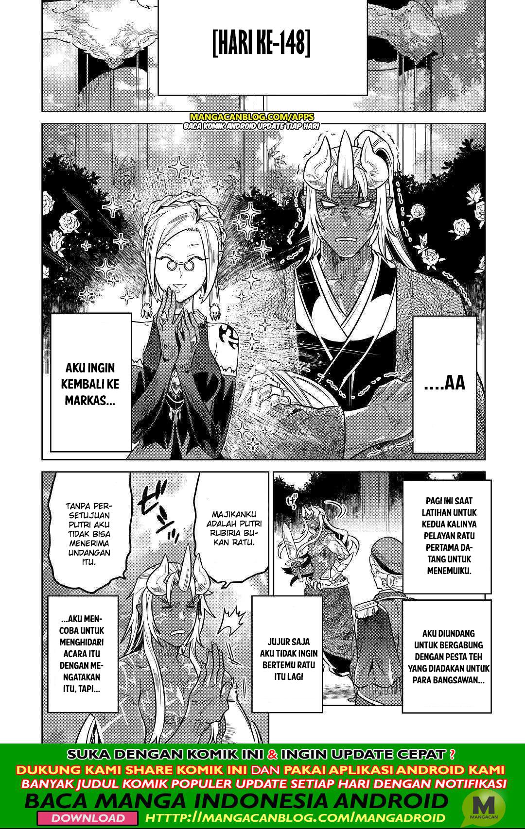 remonster - Chapter: 58