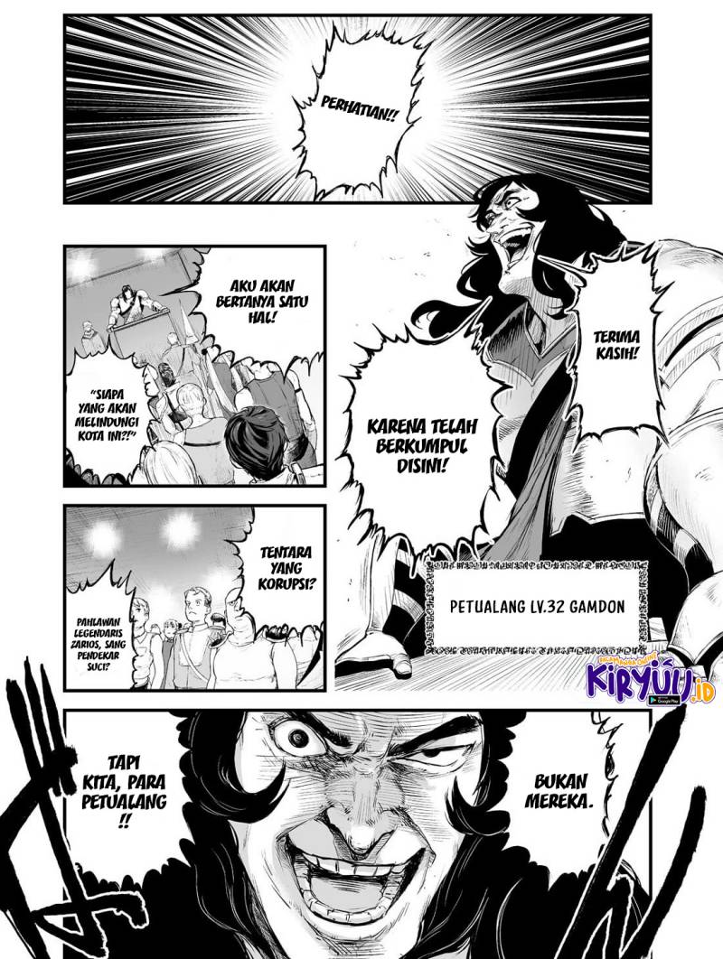 boushoku-hi-no-ken - Chapter: 31