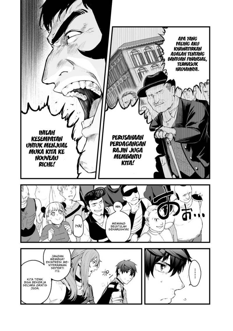 boushoku-hi-no-ken - Chapter: 31