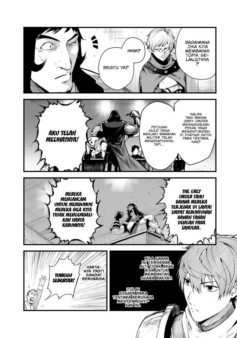 boushoku-hi-no-ken - Chapter: 31