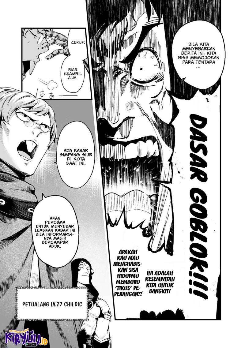 boushoku-hi-no-ken - Chapter: 31