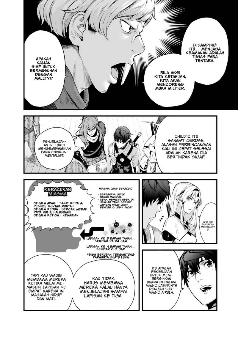 boushoku-hi-no-ken - Chapter: 31