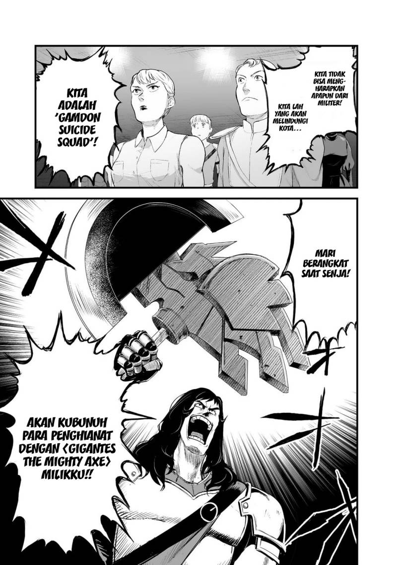 boushoku-hi-no-ken - Chapter: 31