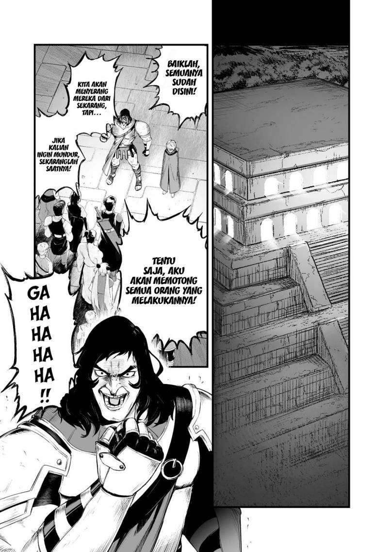 boushoku-hi-no-ken - Chapter: 31