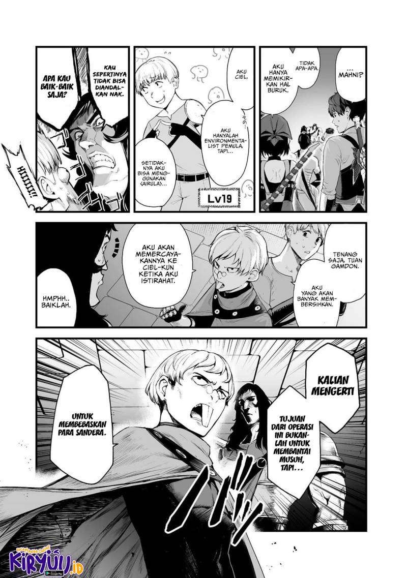 boushoku-hi-no-ken - Chapter: 31