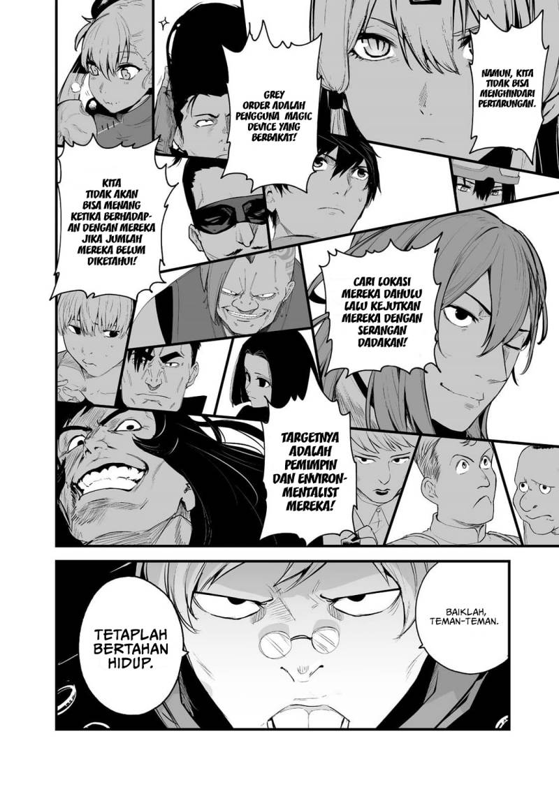 boushoku-hi-no-ken - Chapter: 31