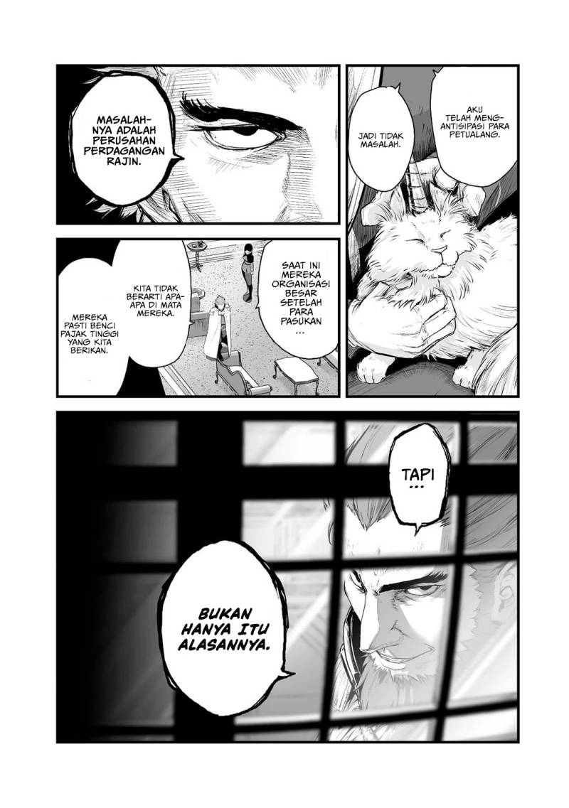 boushoku-hi-no-ken - Chapter: 31