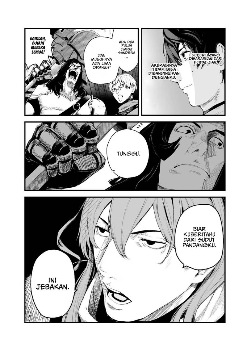 boushoku-hi-no-ken - Chapter: 31