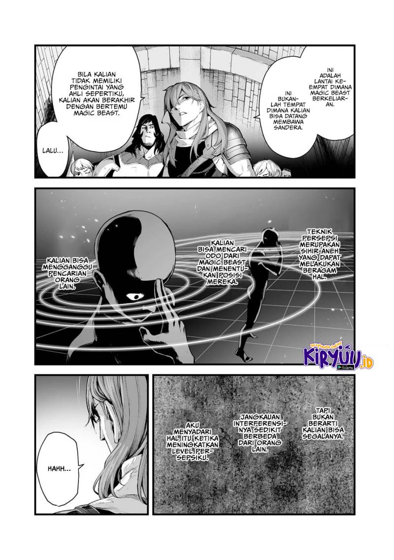 boushoku-hi-no-ken - Chapter: 31