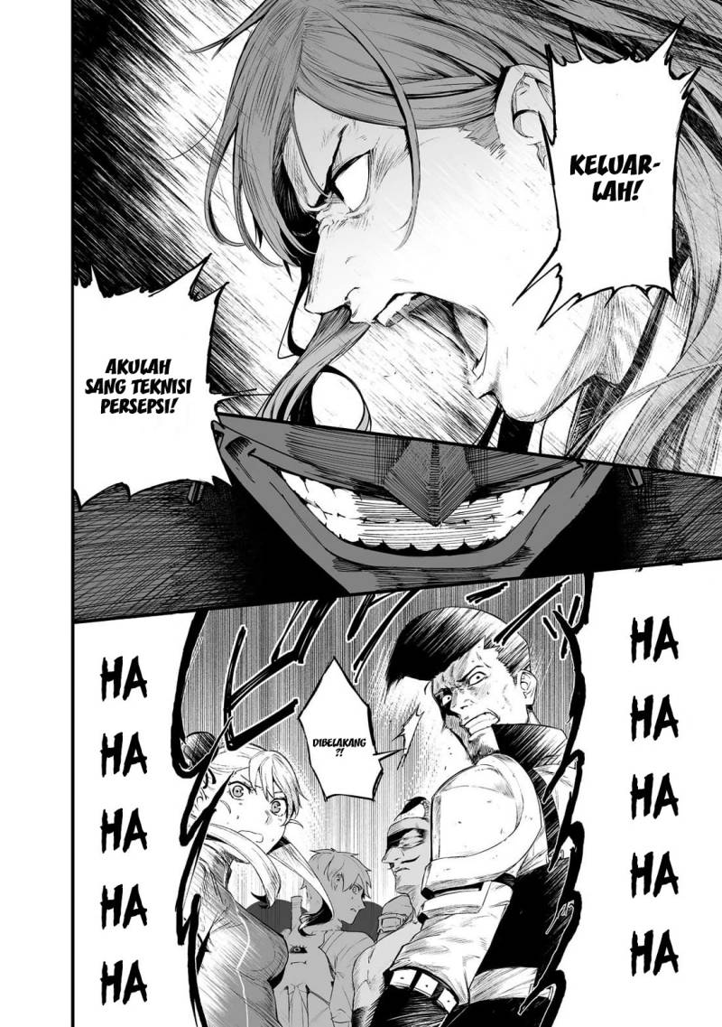 boushoku-hi-no-ken - Chapter: 31
