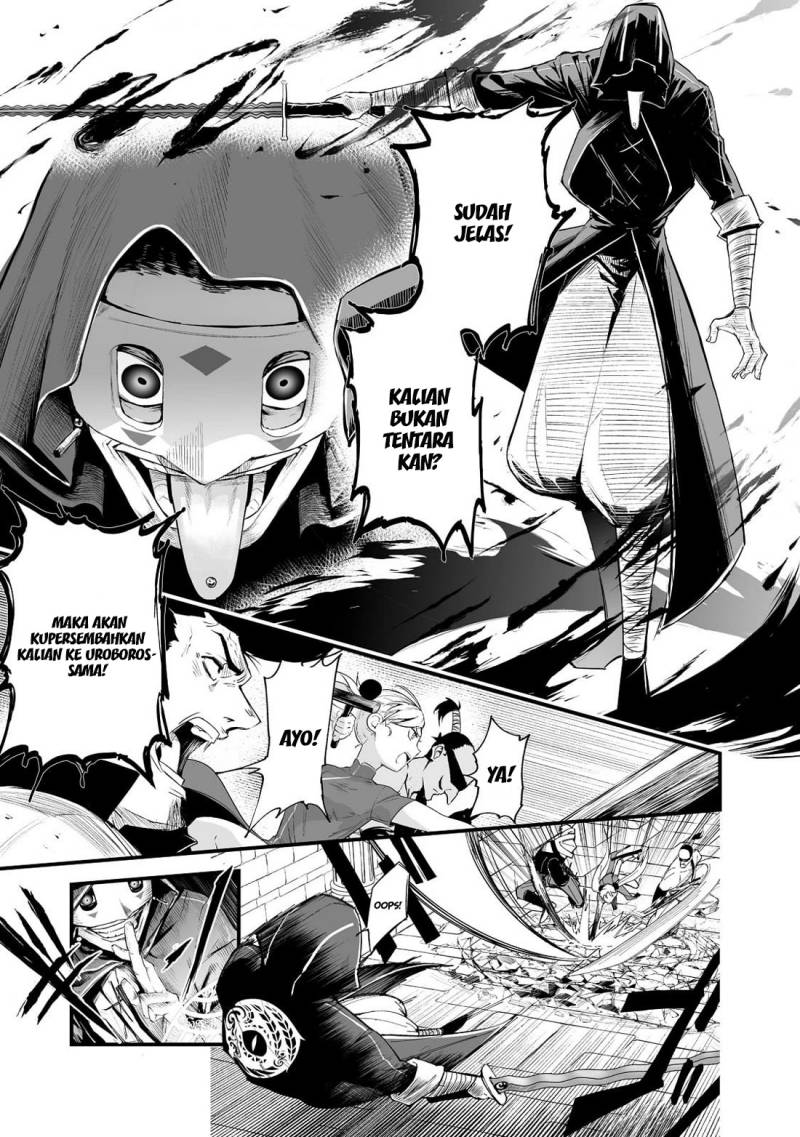 boushoku-hi-no-ken - Chapter: 31