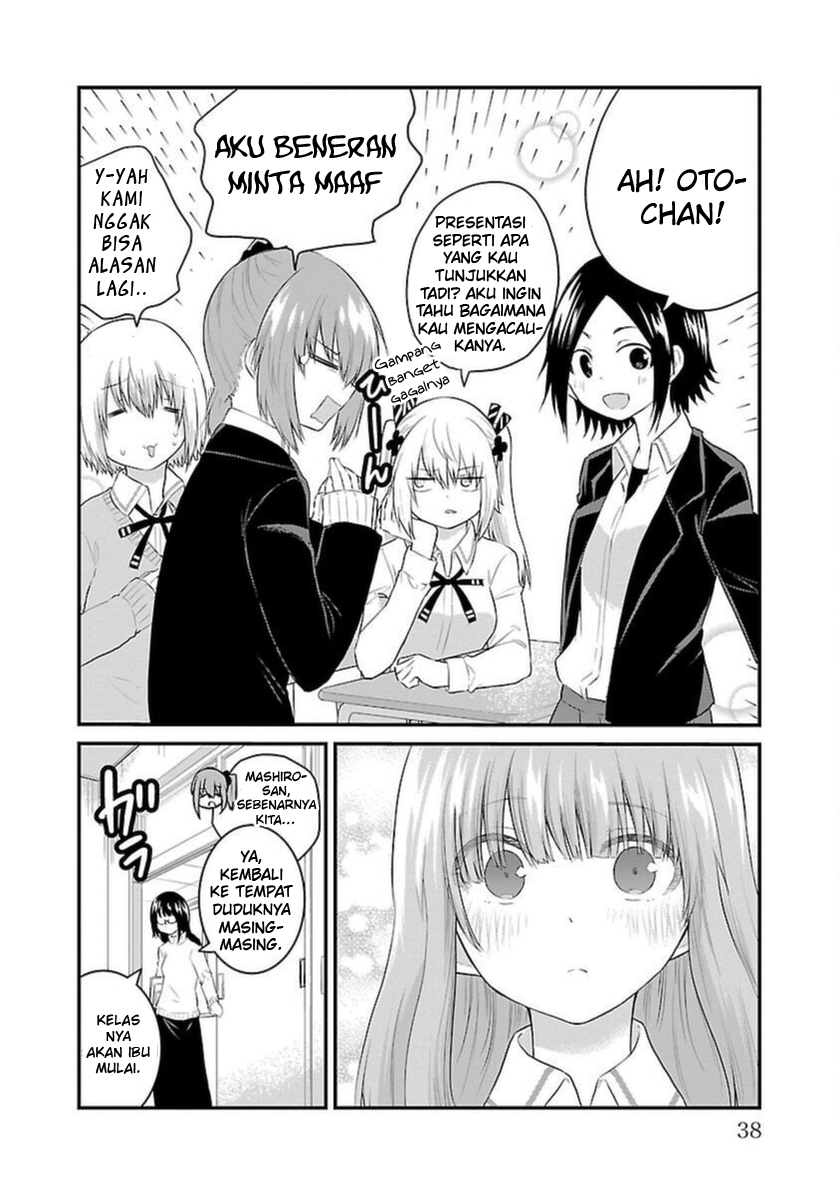 koe-ga-dasenai-shoujo-wa-kanojo-ga-yasashisugiru-to-omotte-iru - Chapter: 45