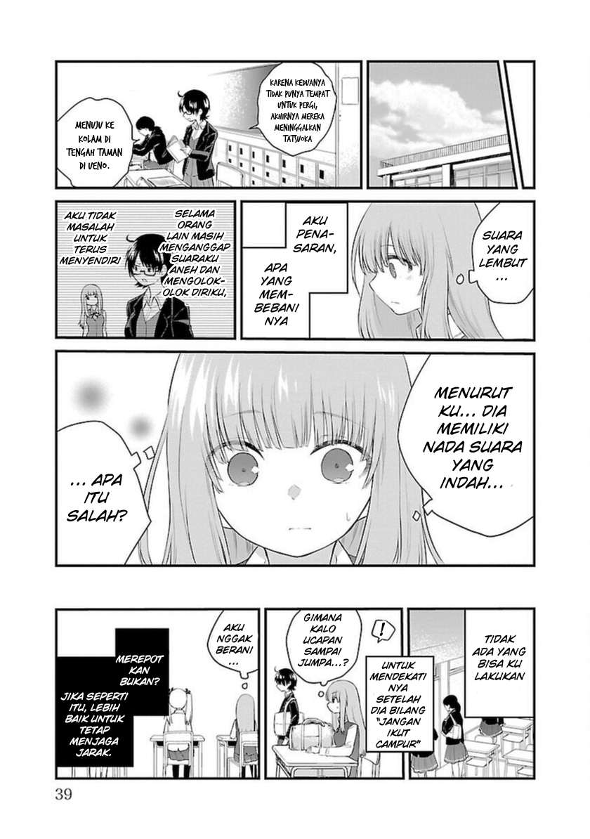 koe-ga-dasenai-shoujo-wa-kanojo-ga-yasashisugiru-to-omotte-iru - Chapter: 45