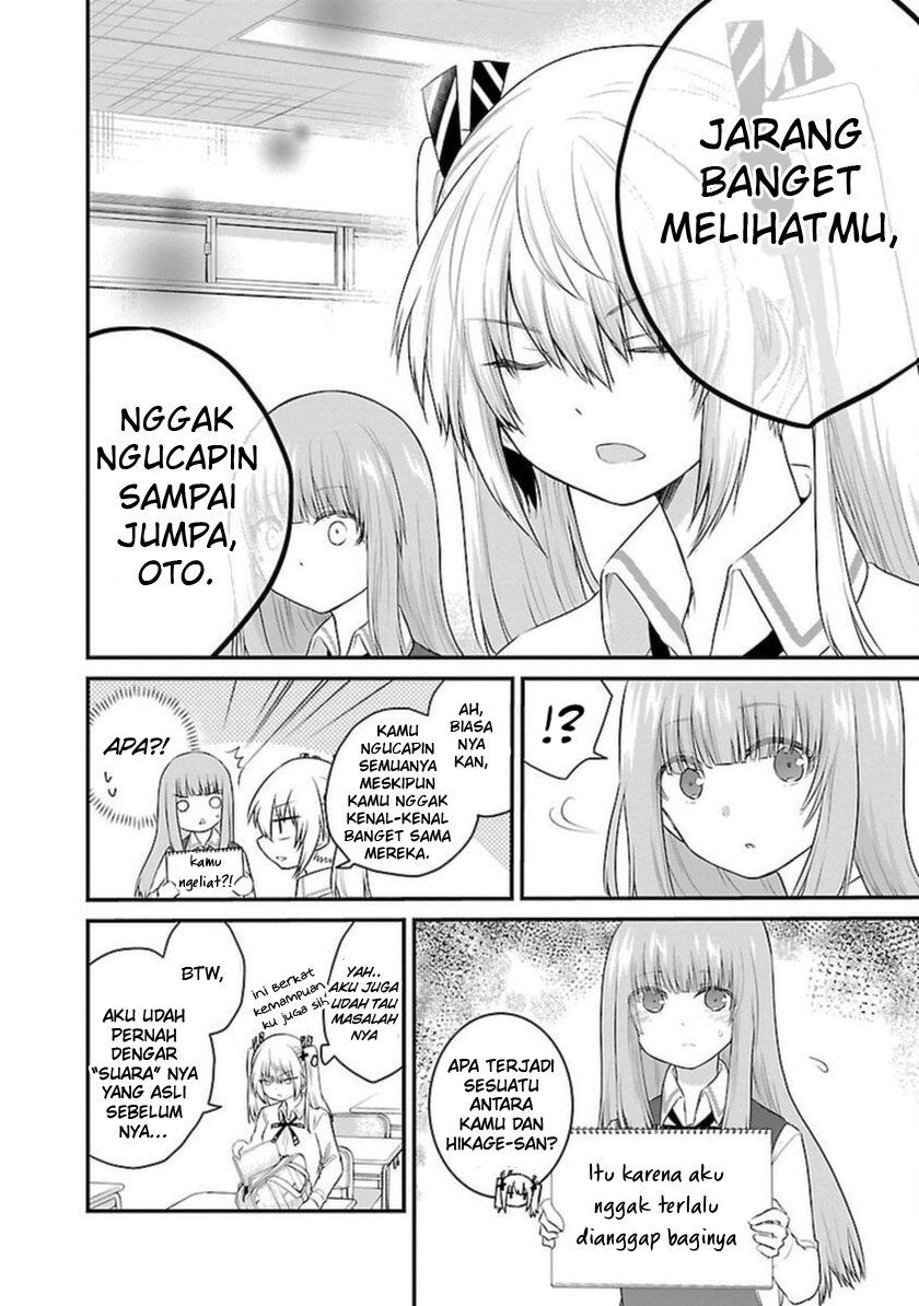 koe-ga-dasenai-shoujo-wa-kanojo-ga-yasashisugiru-to-omotte-iru - Chapter: 45