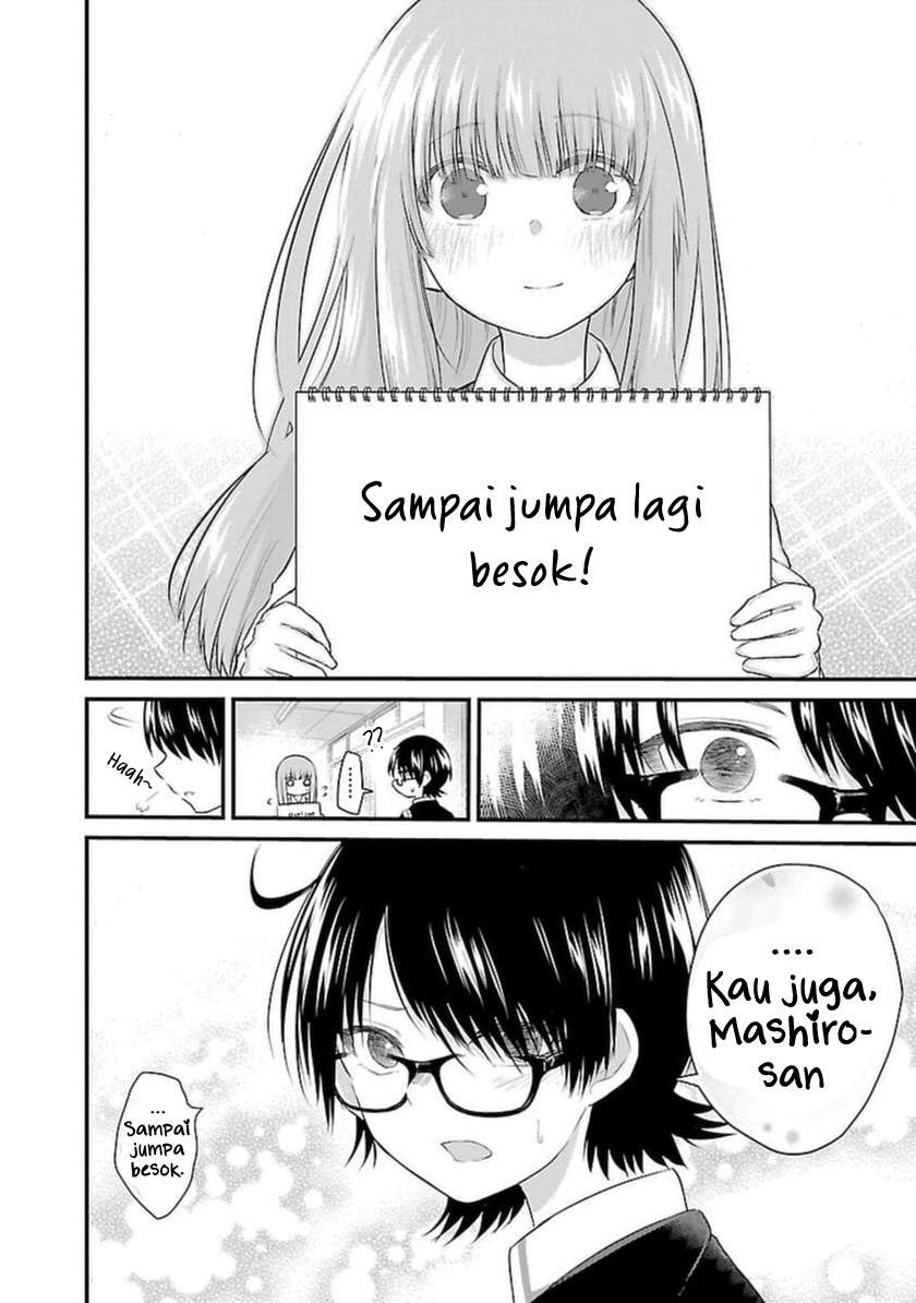 koe-ga-dasenai-shoujo-wa-kanojo-ga-yasashisugiru-to-omotte-iru - Chapter: 45