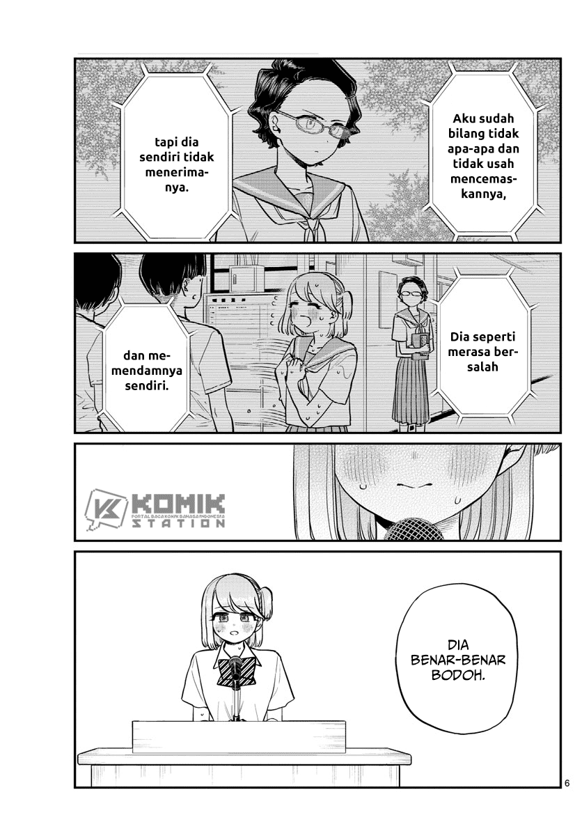 komi-san-wa-komyushou-desu - Chapter: 203