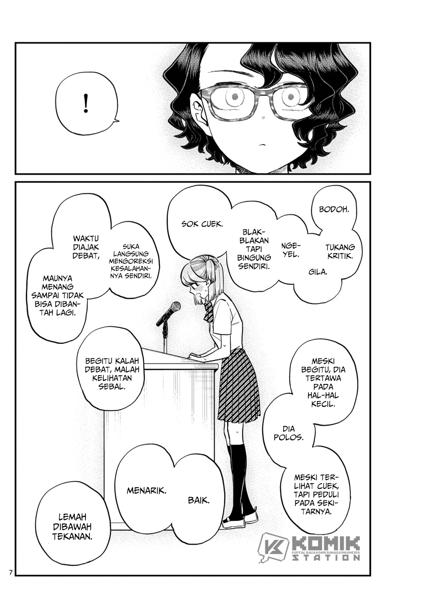 komi-san-wa-komyushou-desu - Chapter: 203