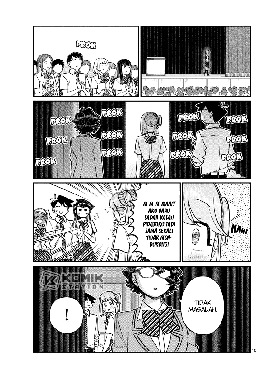 komi-san-wa-komyushou-desu - Chapter: 203