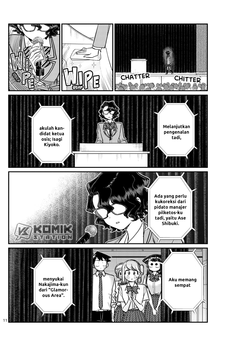 komi-san-wa-komyushou-desu - Chapter: 203