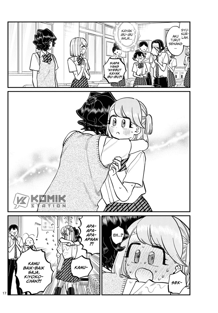 komi-san-wa-komyushou-desu - Chapter: 203