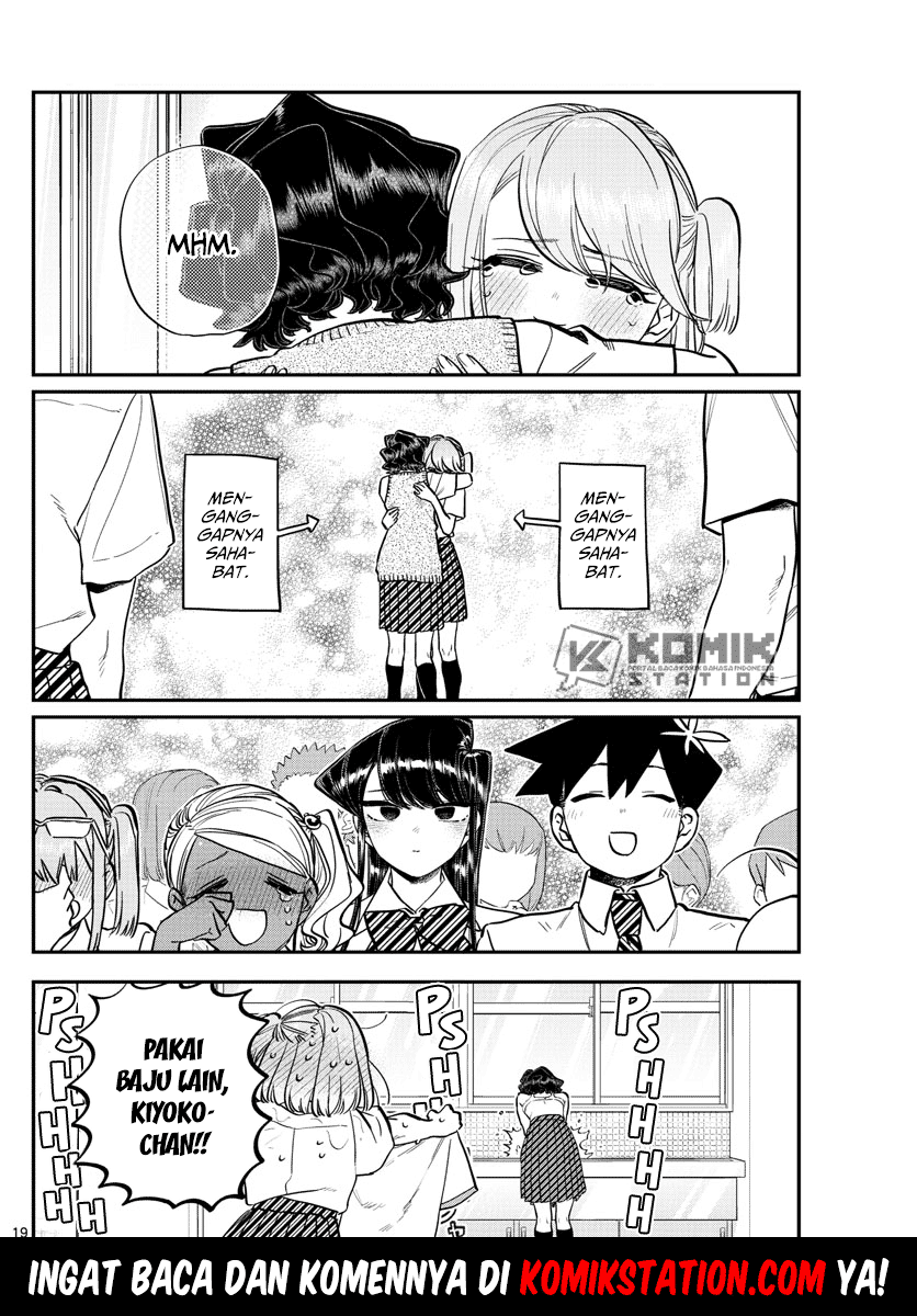 komi-san-wa-komyushou-desu - Chapter: 203