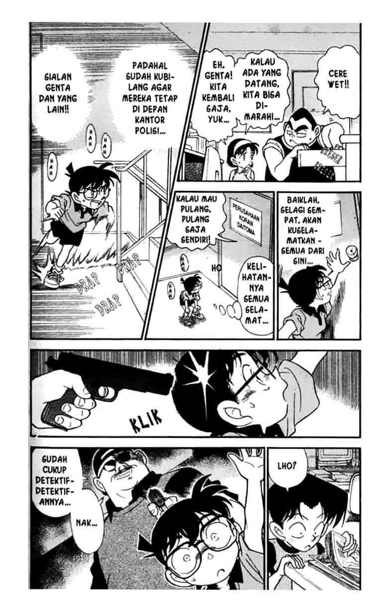detective-conan - Chapter: 178