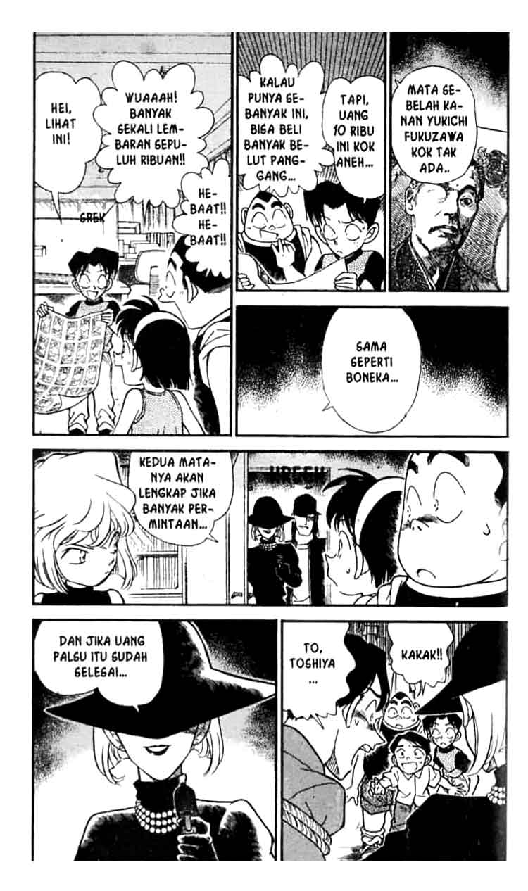 detective-conan - Chapter: 178