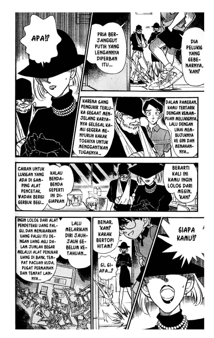 detective-conan - Chapter: 178