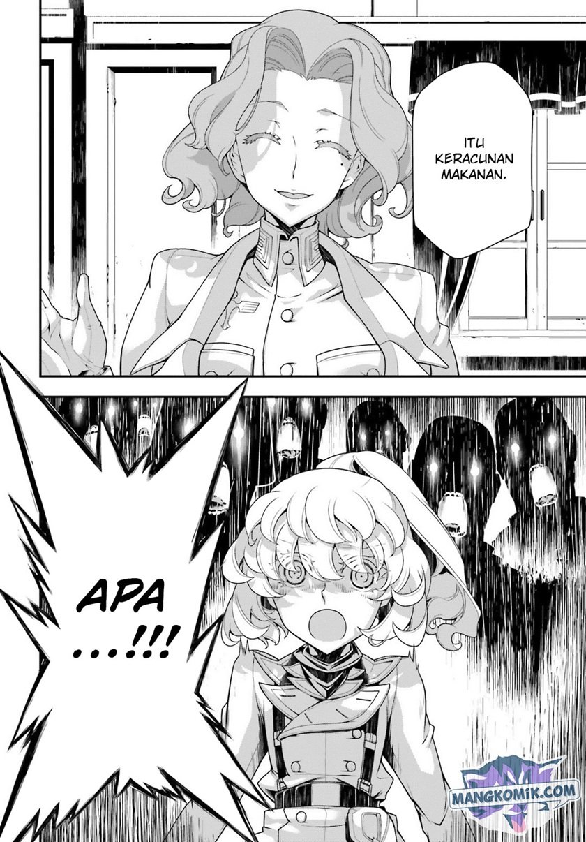 youjo-senki - Chapter: 32