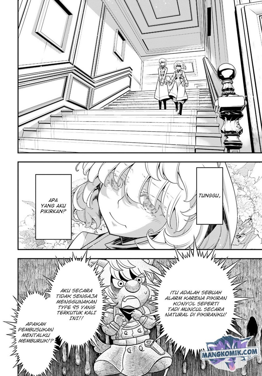 youjo-senki - Chapter: 32