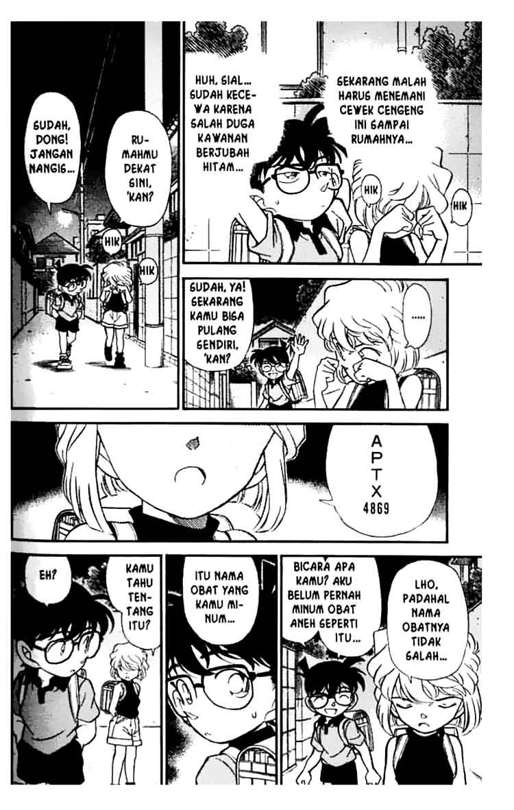 detective-conan - Chapter: 178