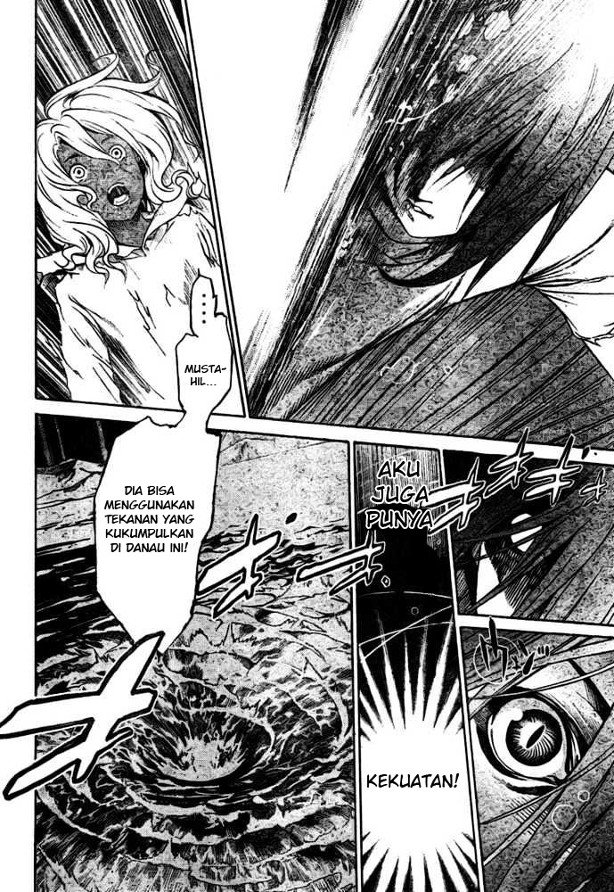 air-gear - Chapter: 195