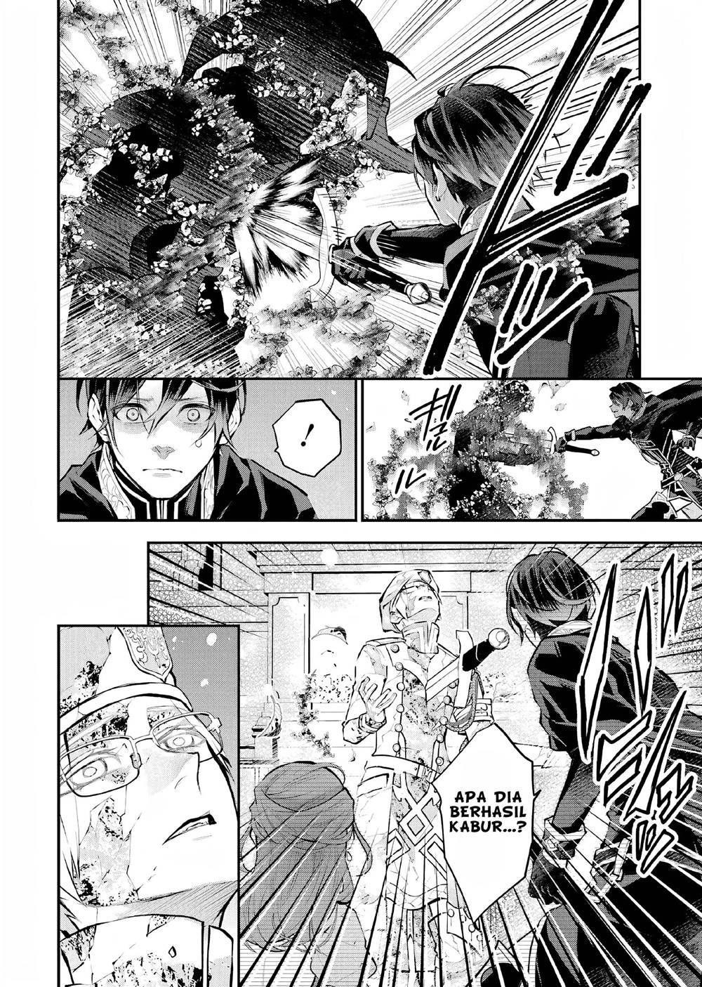 maydare-tensei-monogatari-kono-sekai-de-ichiban-warui-majo - Chapter: 34