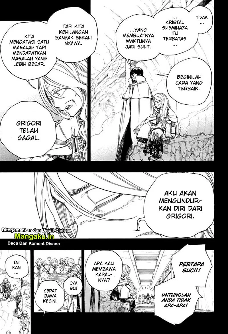 ao-no-exorcist - Chapter: 119