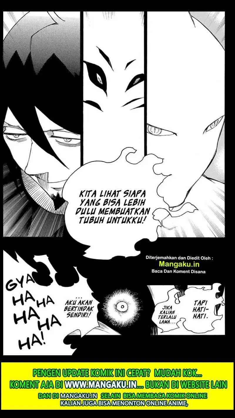 ao-no-exorcist - Chapter: 119