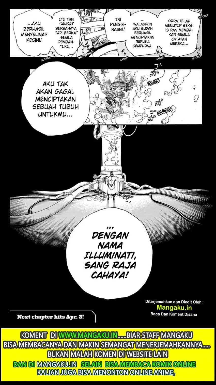 ao-no-exorcist - Chapter: 119