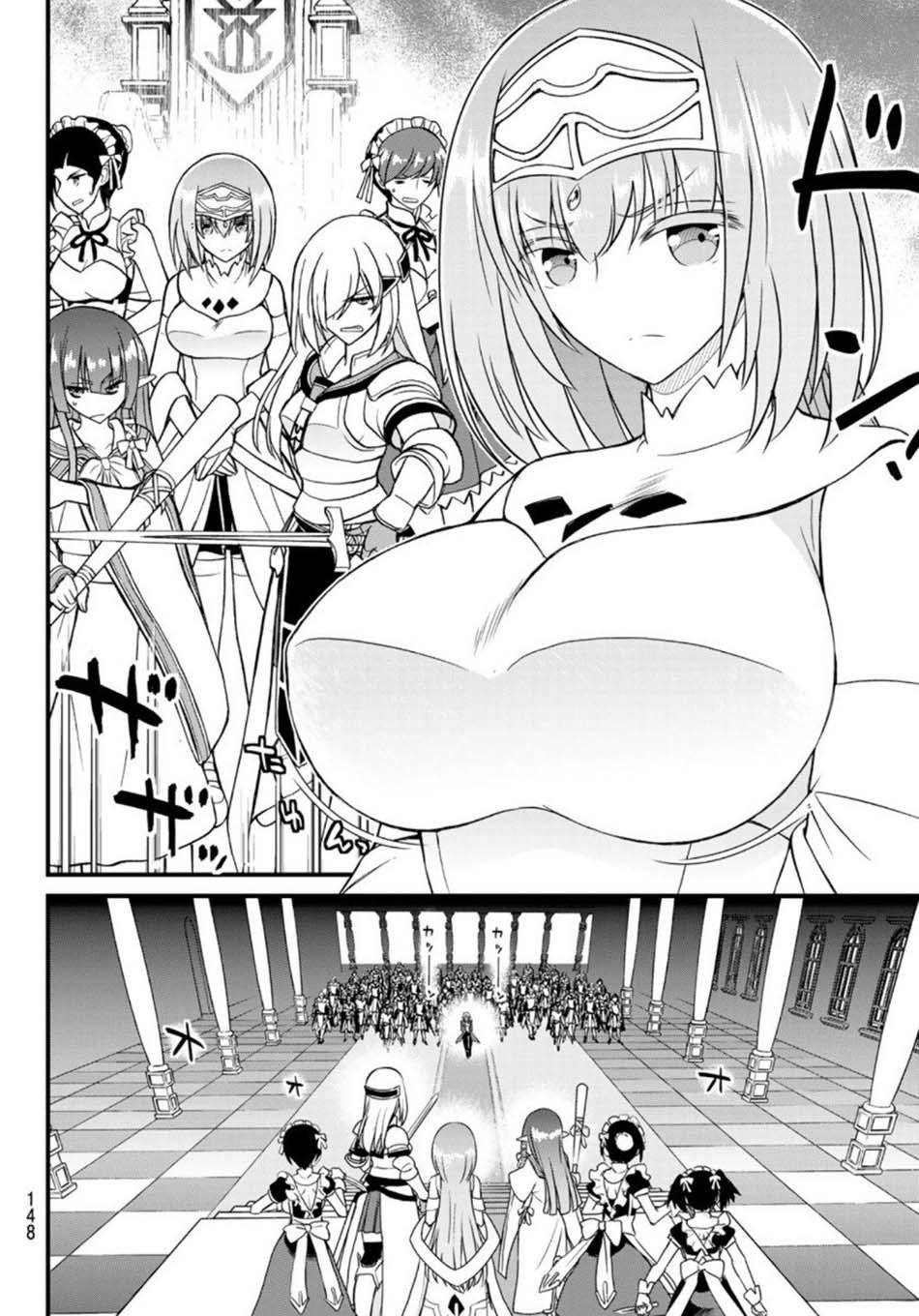 soukyuu-no-shihai-sha-isekai-oppai-musouden - Chapter: 3