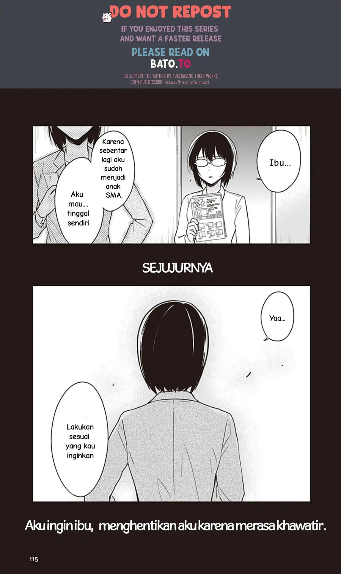 jk-to-sutego-no-akachan - Chapter: 4.6