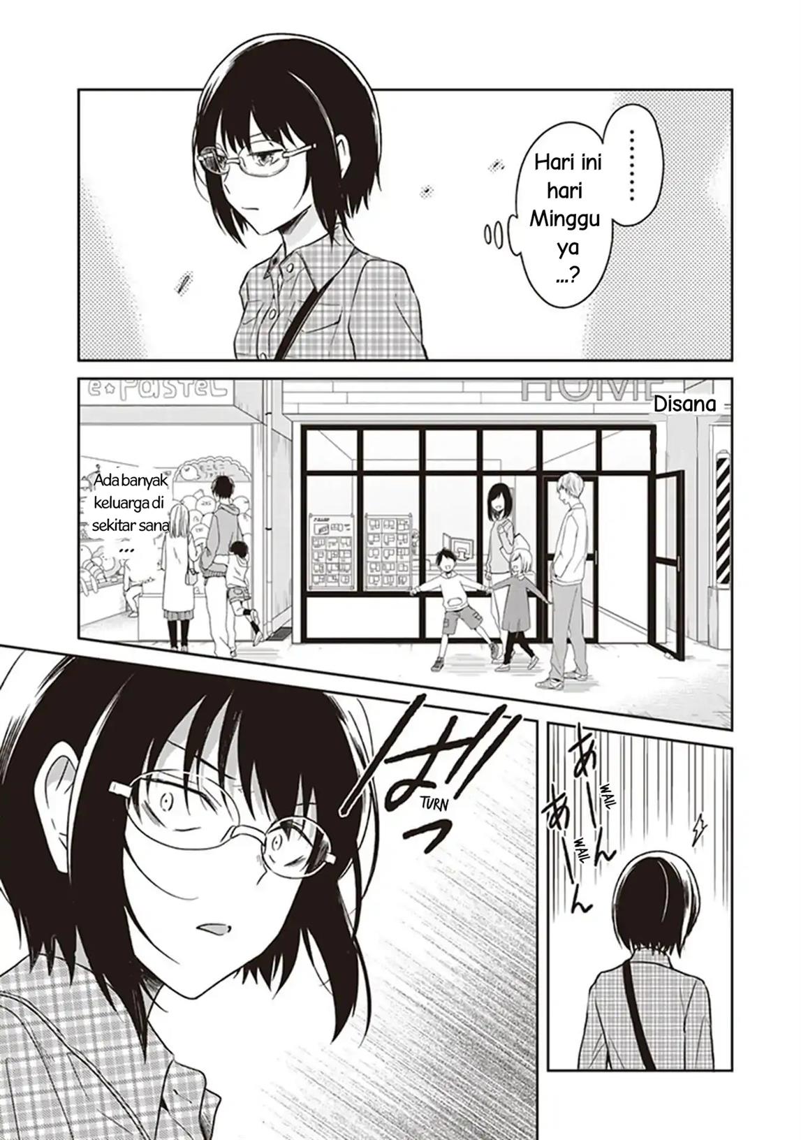 jk-to-sutego-no-akachan - Chapter: 4.6